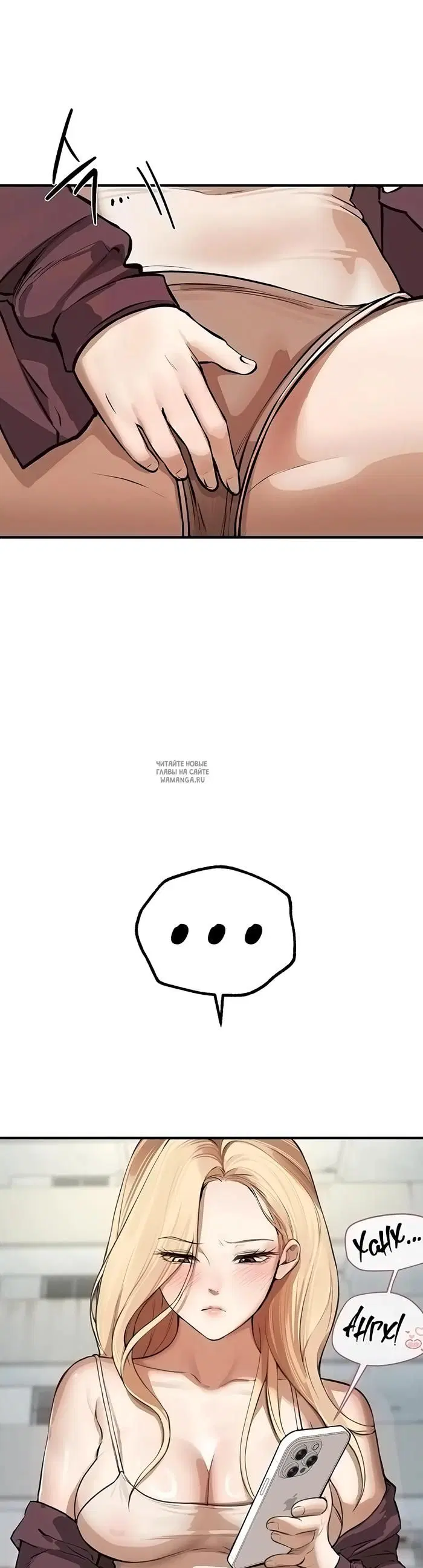 Page 50.000