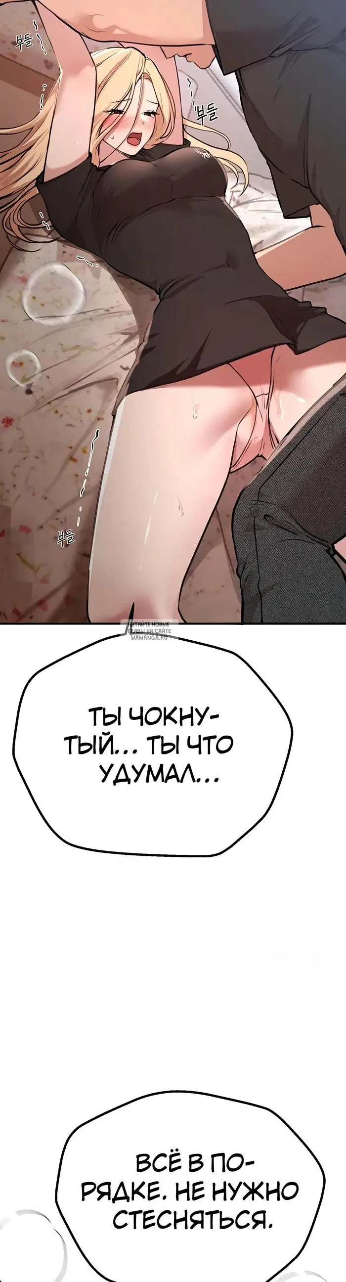 Page 51.000
