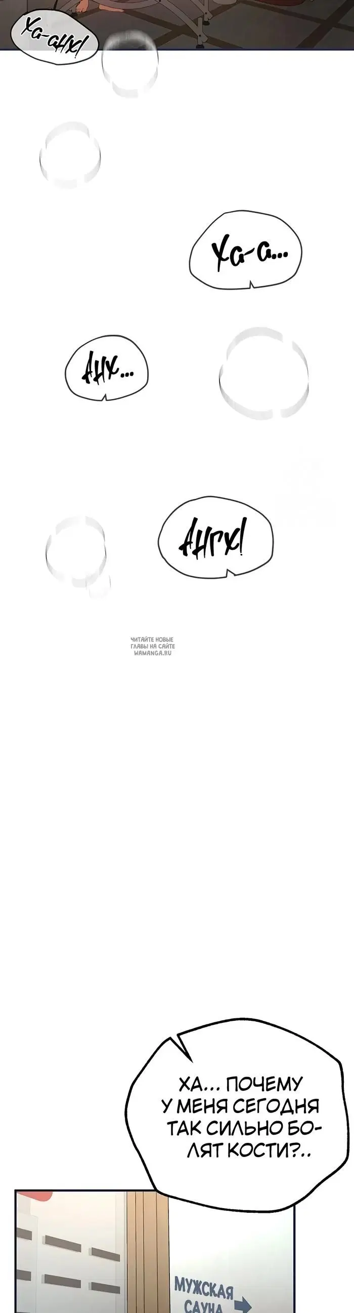 Page 51.000