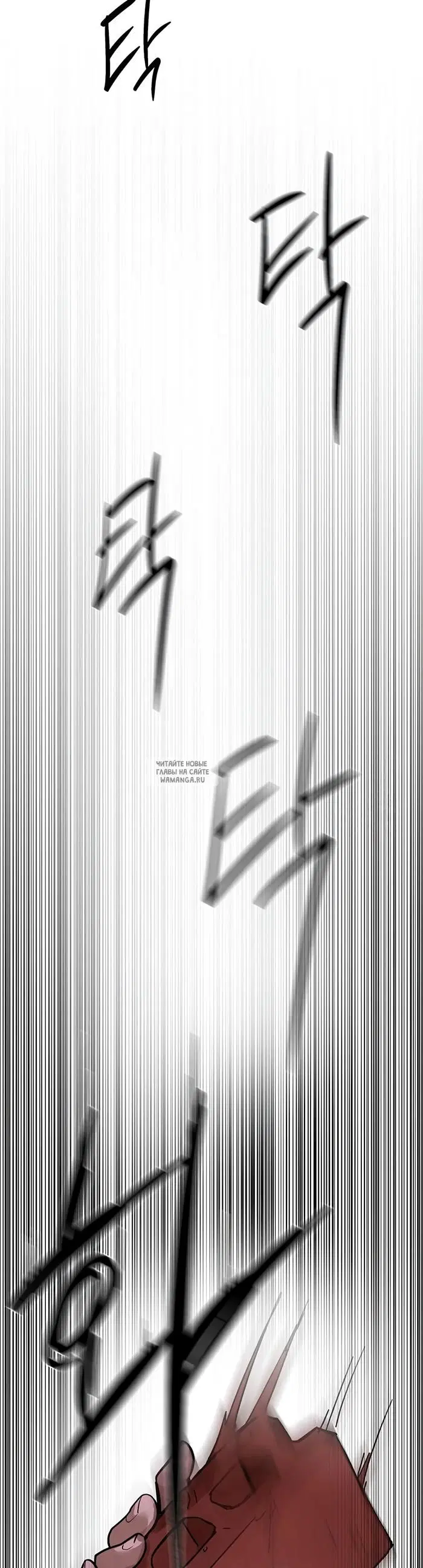 Page 51.000