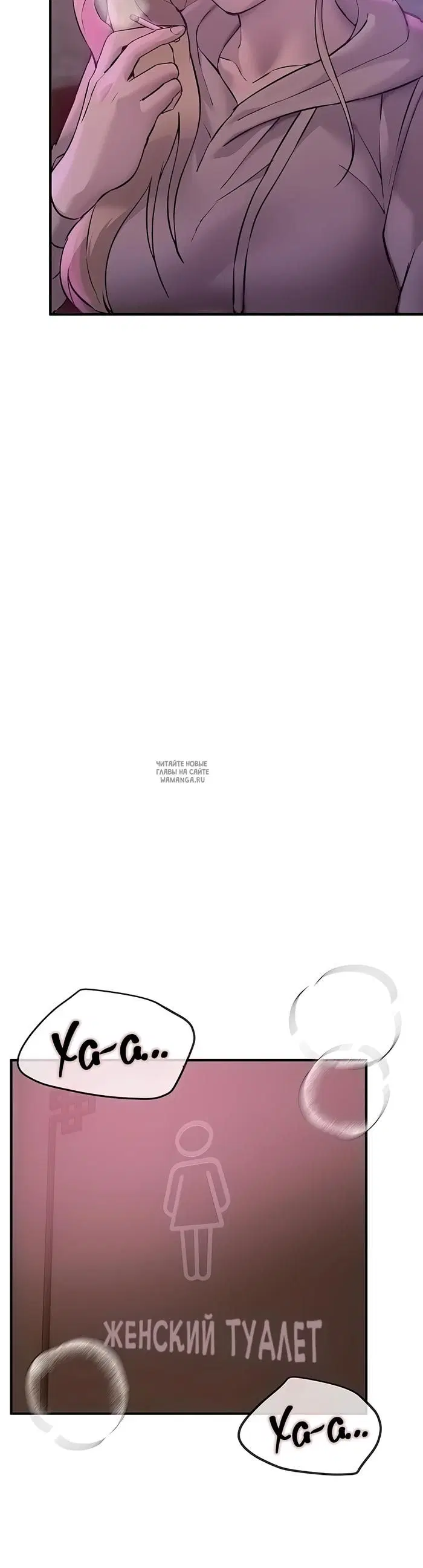 Page 51.000