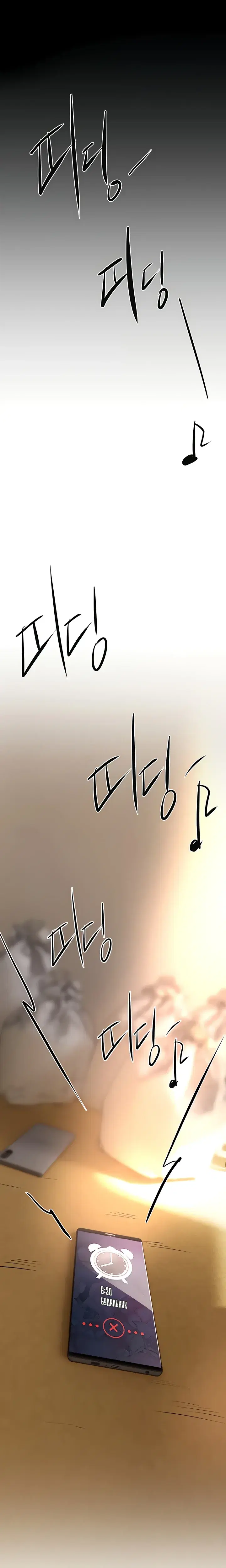 Page 5.001