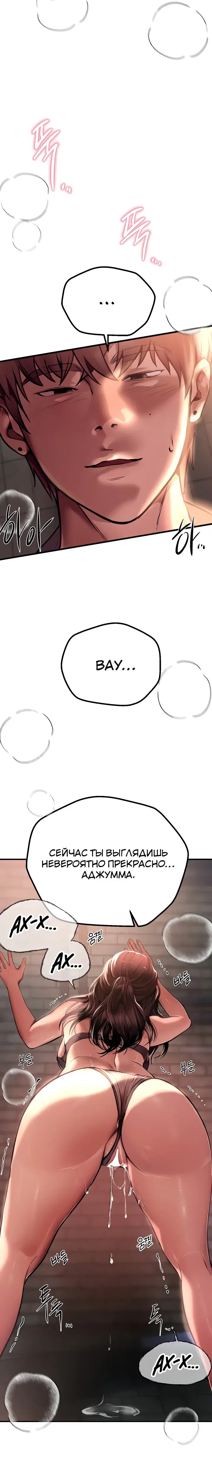 Page 5.001