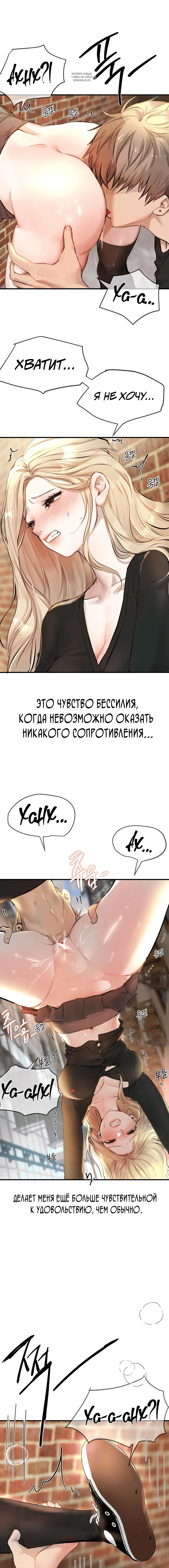 Page 5.001