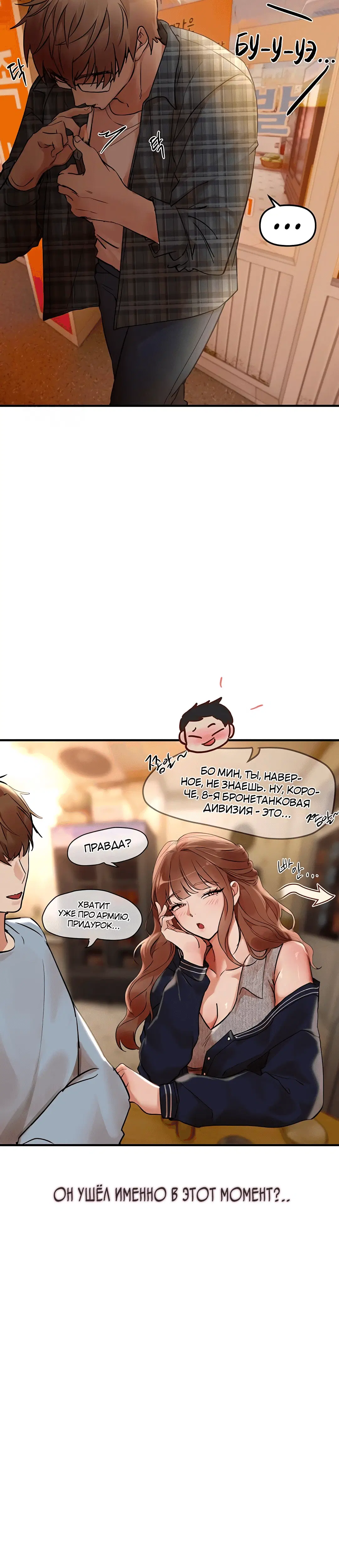 Page 5.002