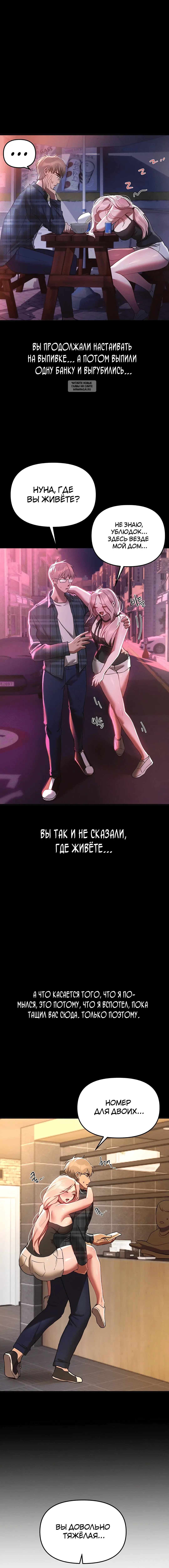 Page 5.001