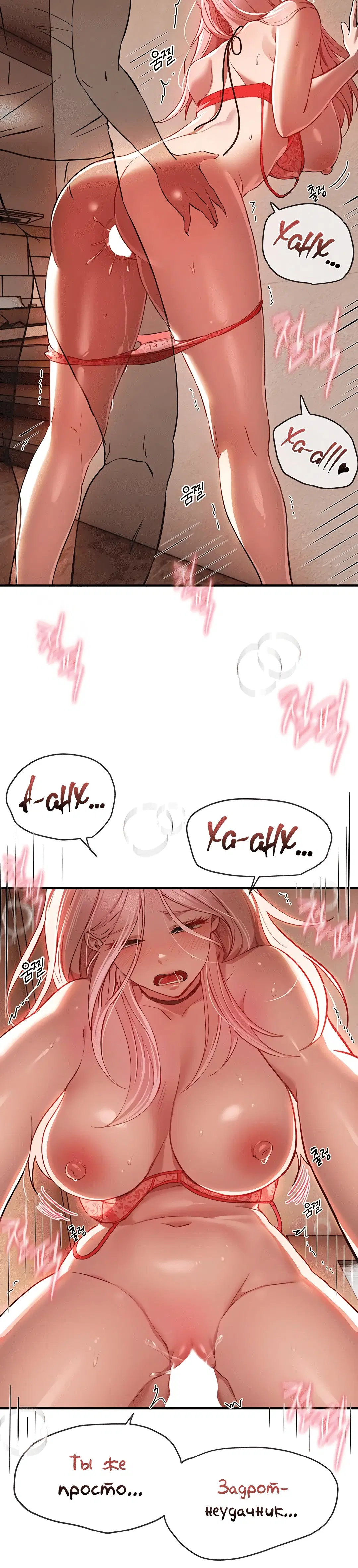 Page 5.002