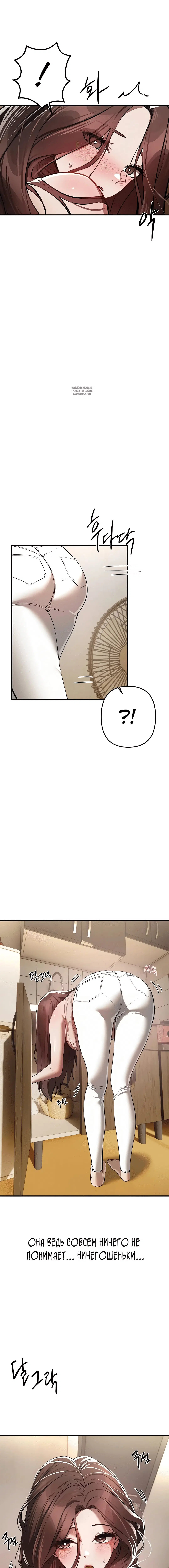 Page 5.001