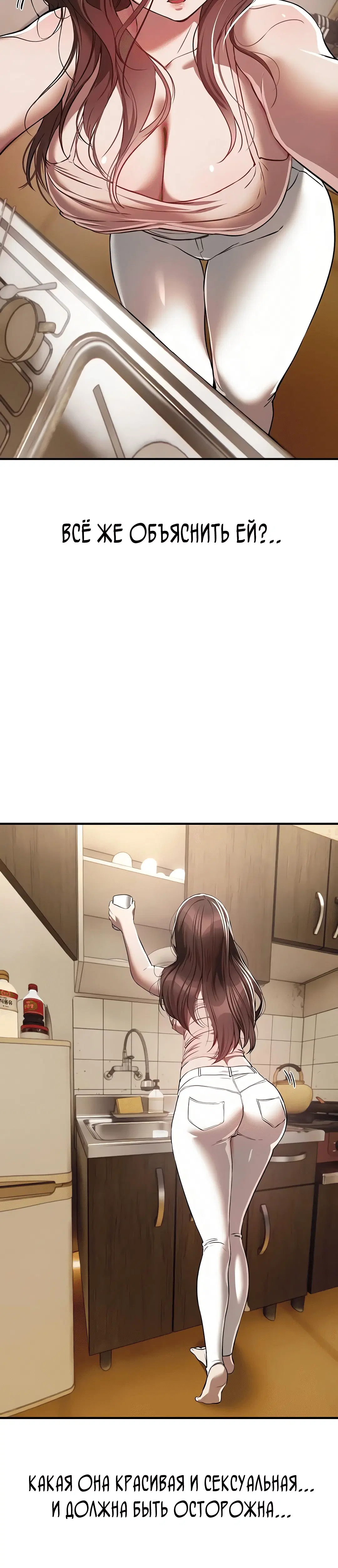 Page 5.002