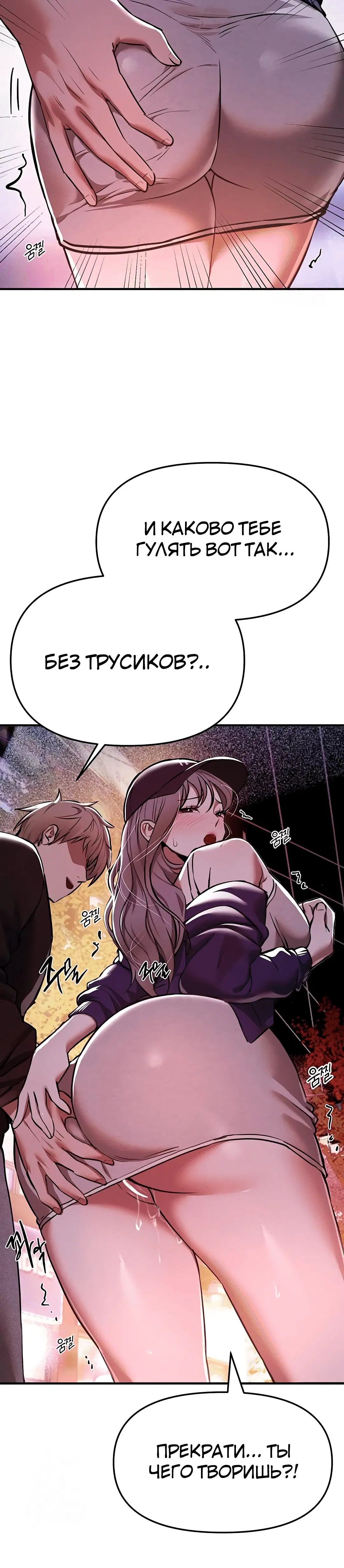 Page 5.002