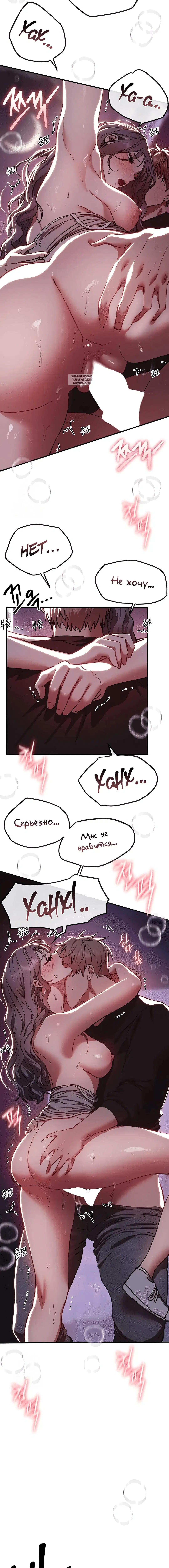 Page 5.001