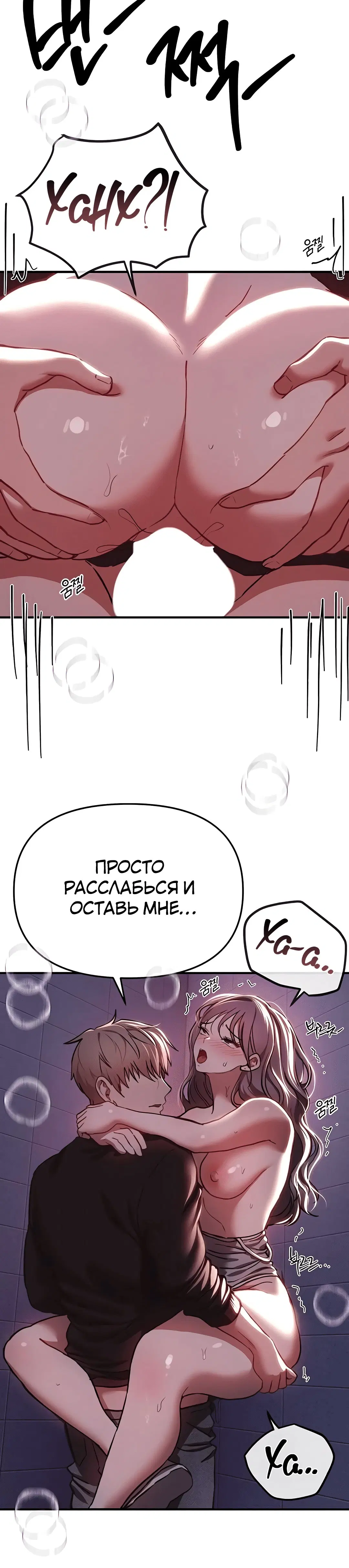 Page 5.002