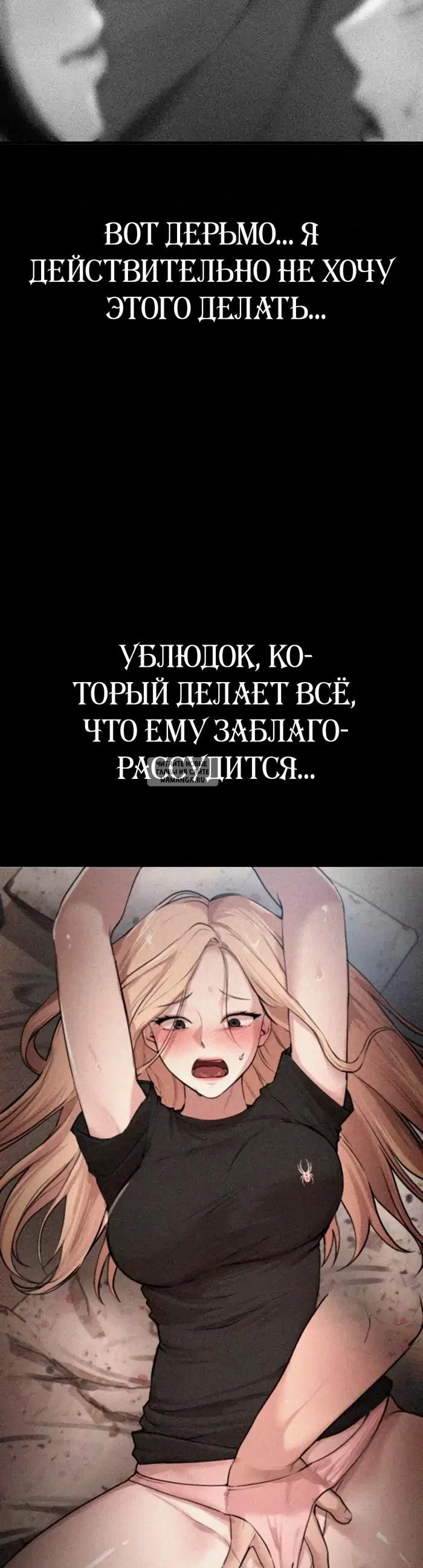 Page 52.000