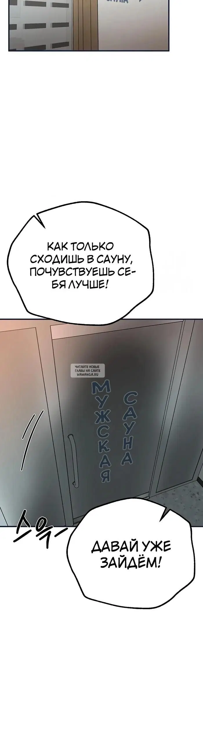 Page 52.000