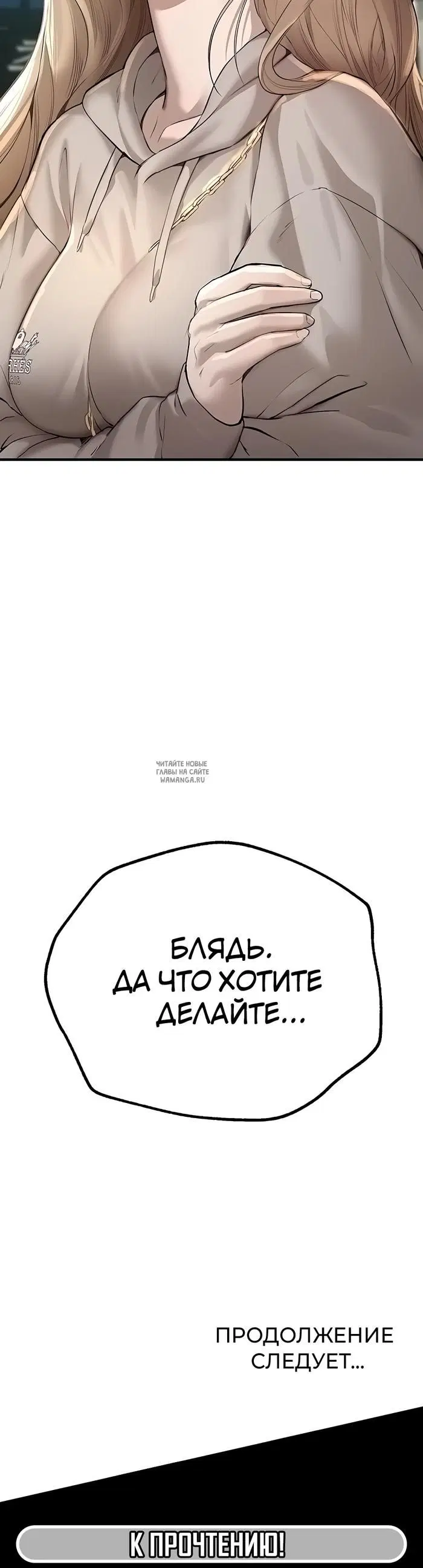 Page 52.000