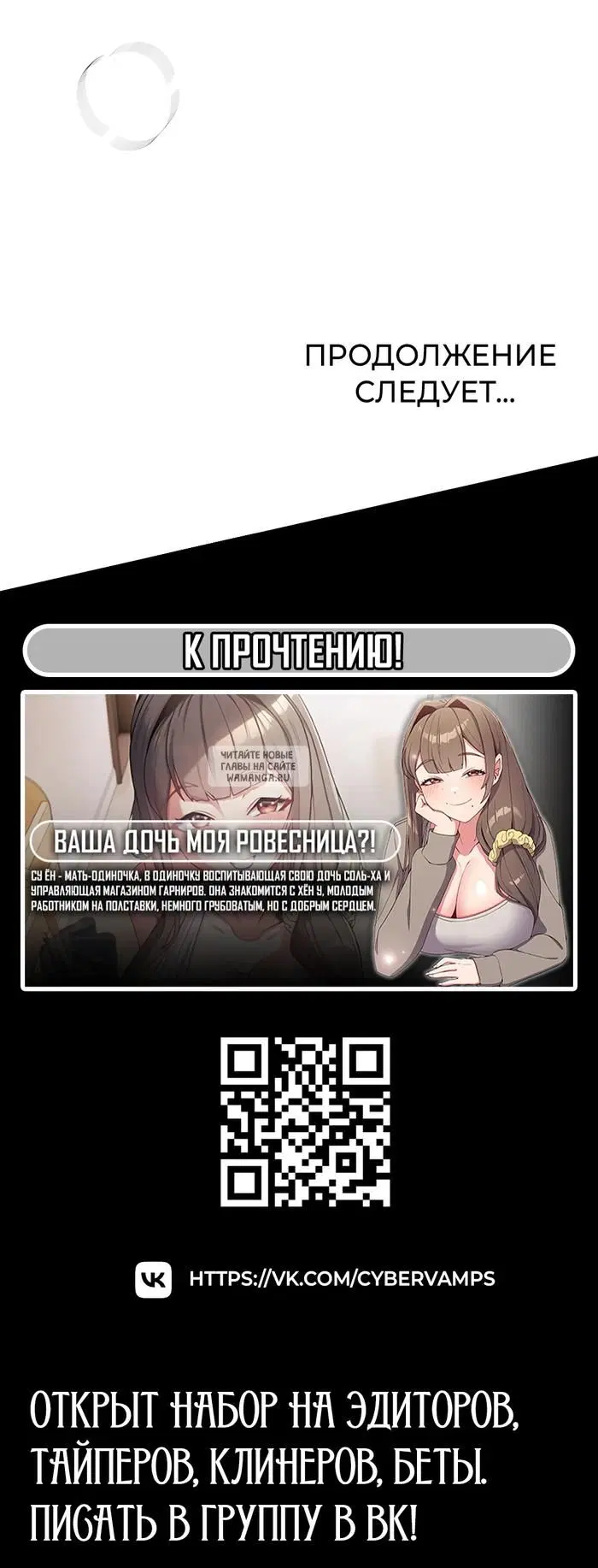 Page 52.000