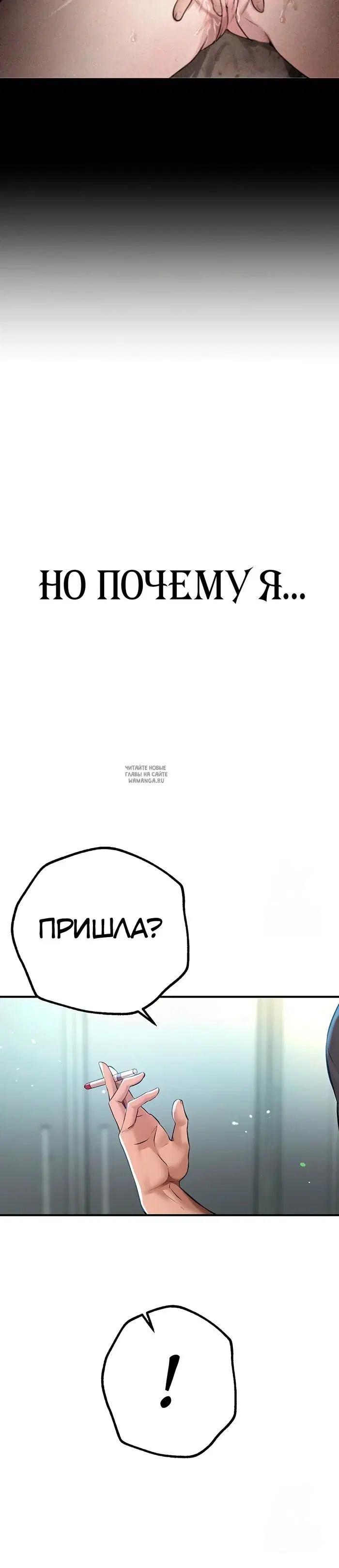 Page 53.000