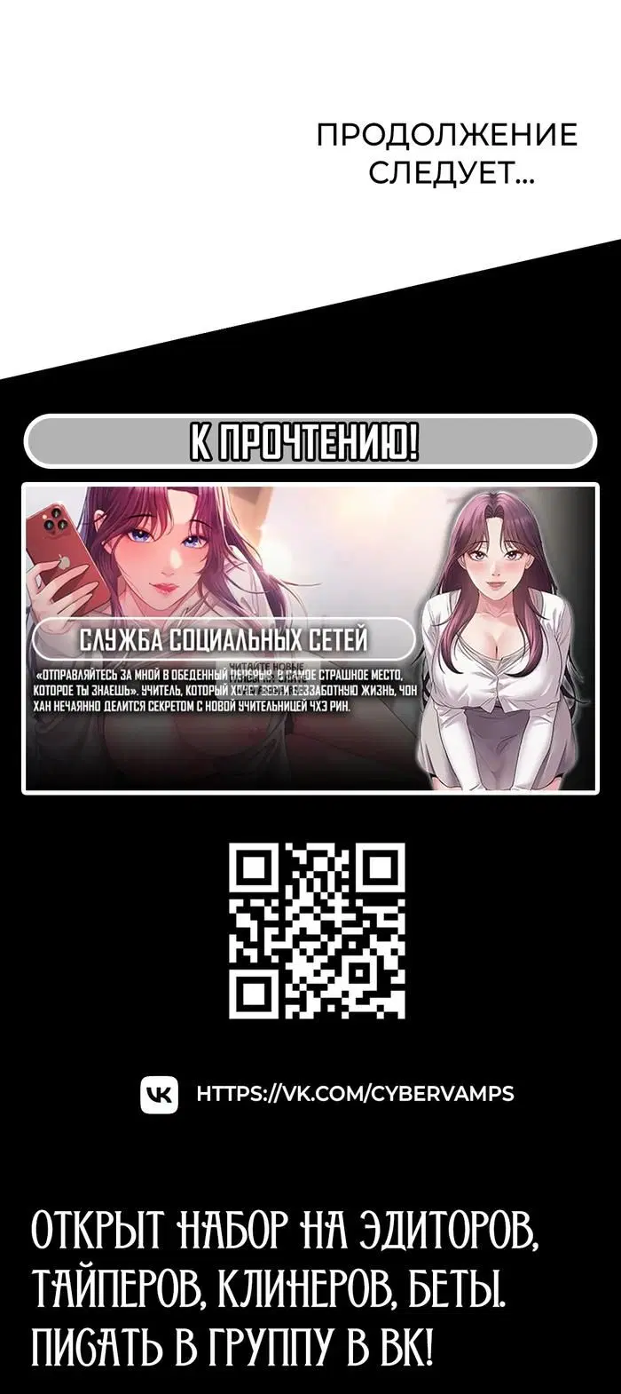 Page 53.000