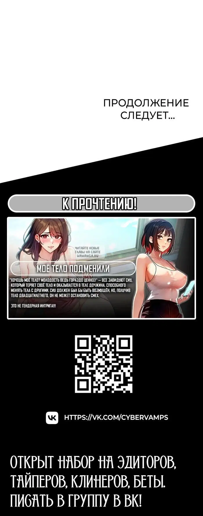 Page 53.000