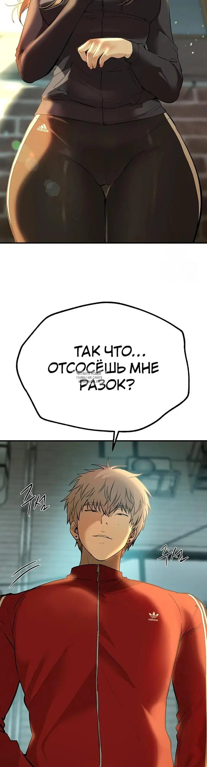Page 53.000