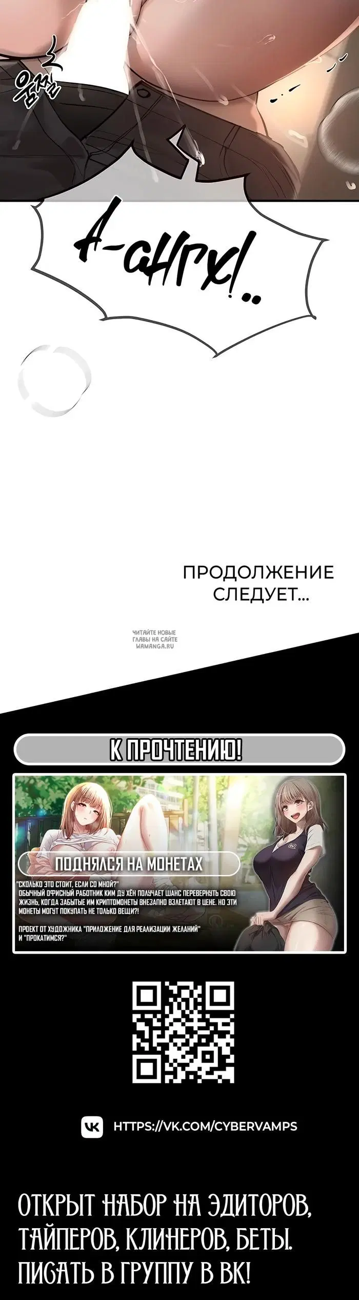 Page 53.000