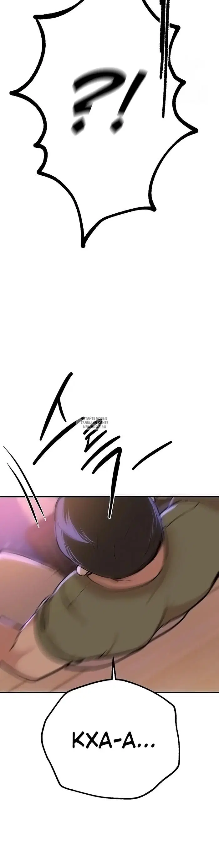 Page 53.000