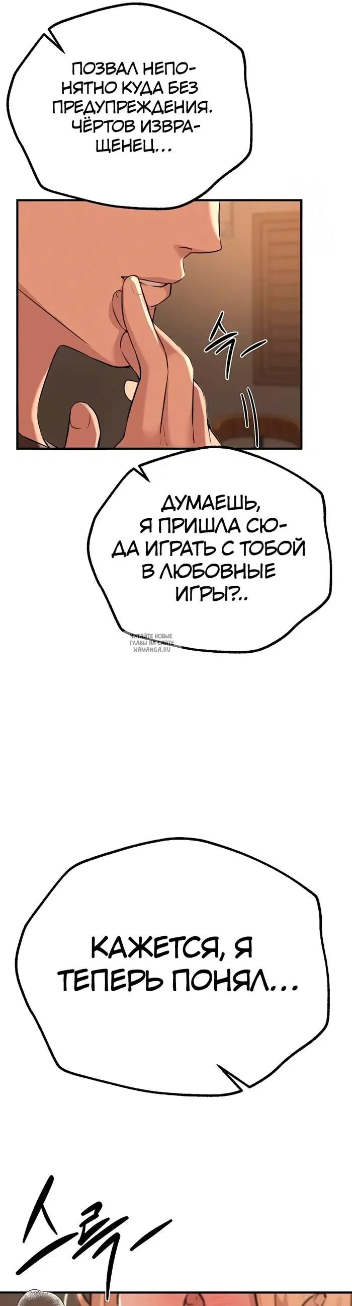 Page 60.000