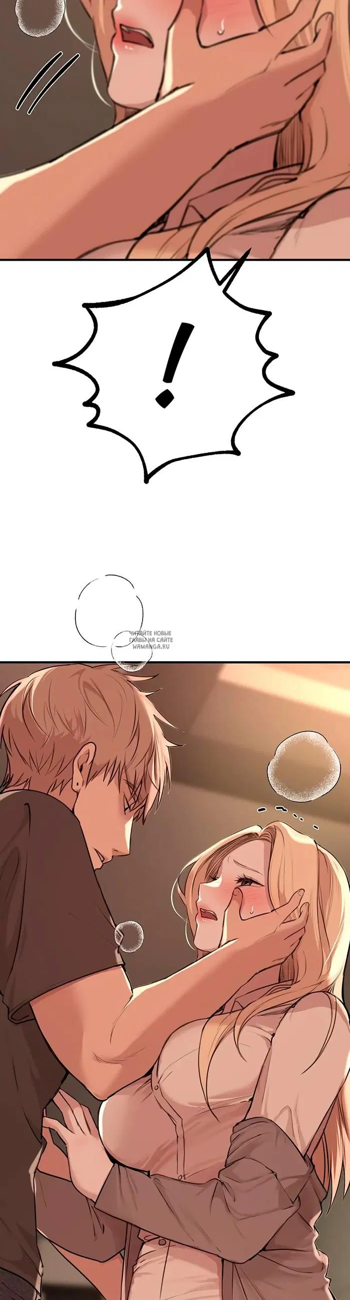 Page 61.000