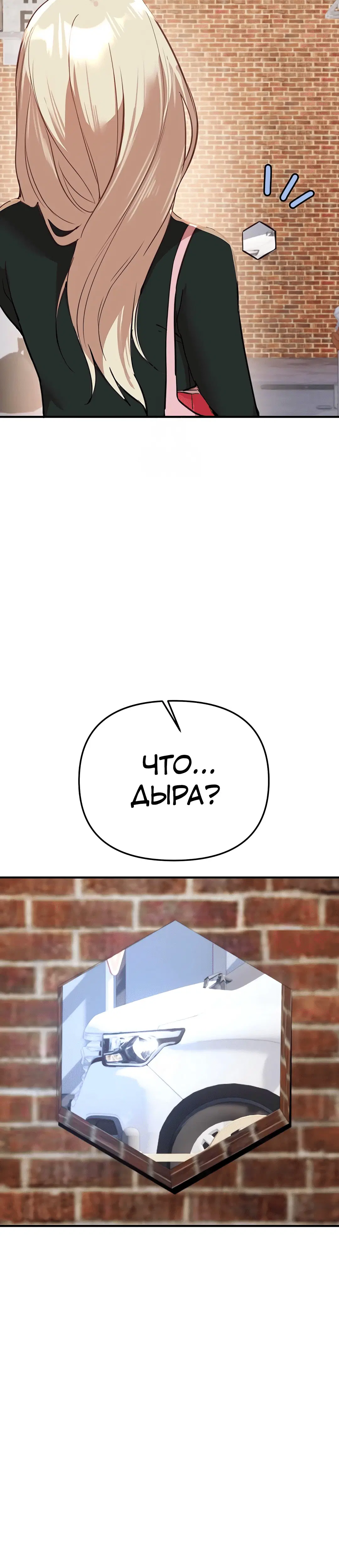 Page 6.002
