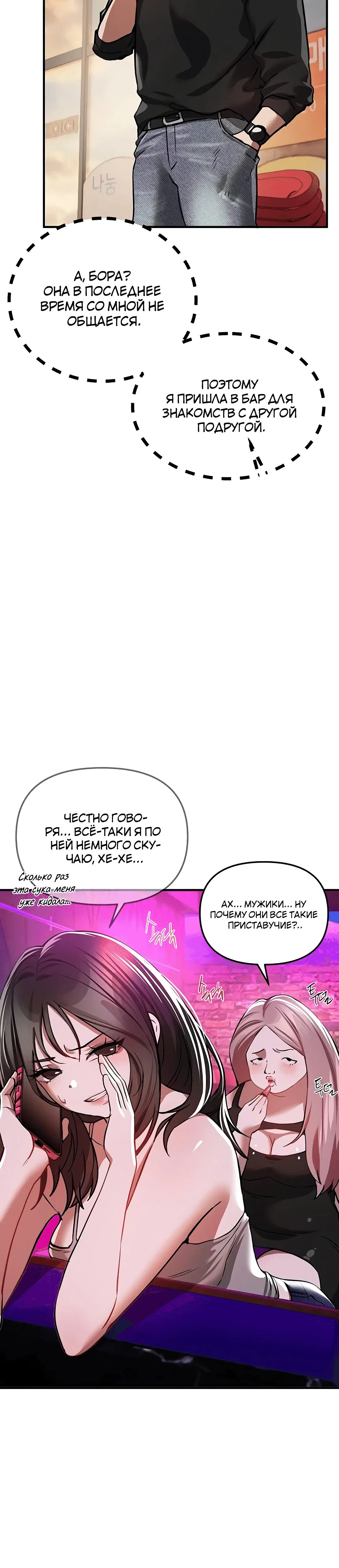 Page 6.002