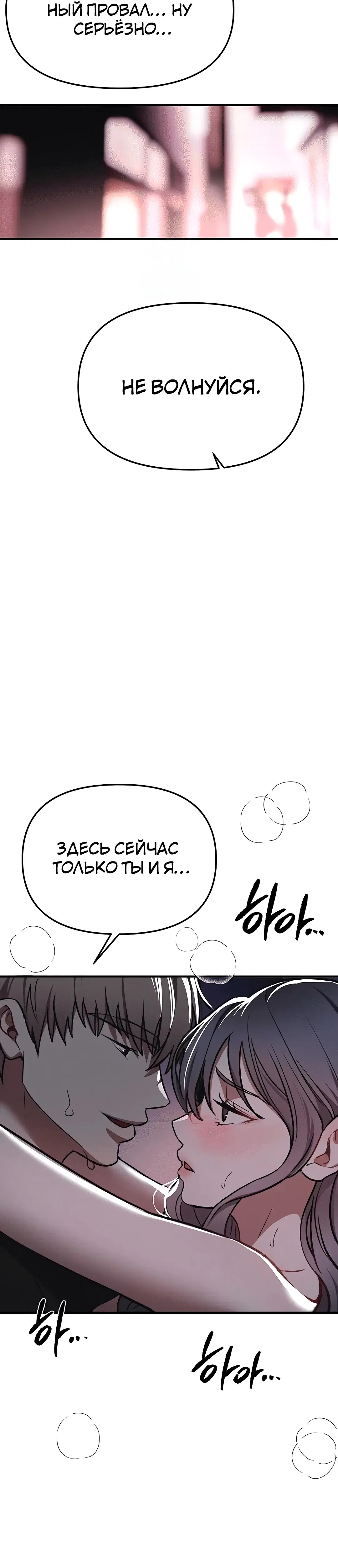 Page 6.002