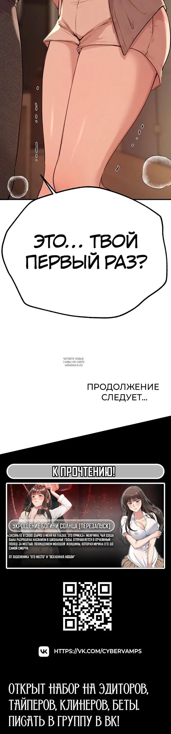 Page 62.000