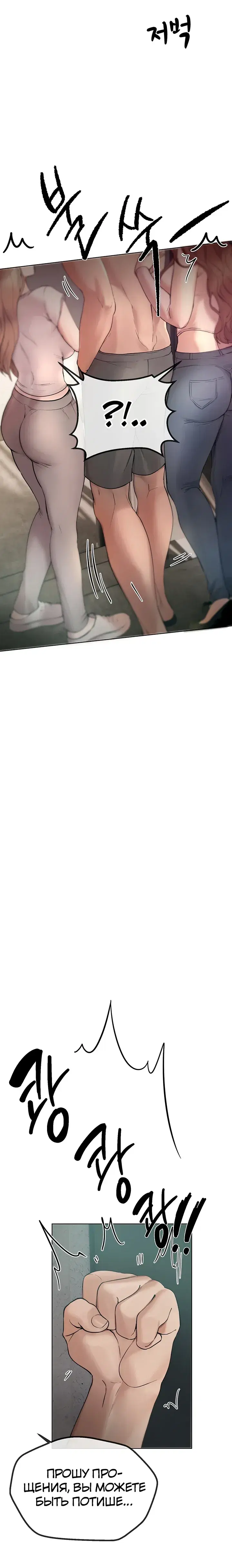 Page 7.001