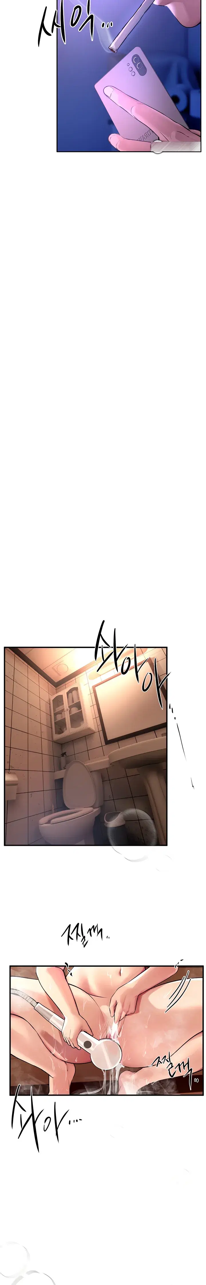 Page 7.001