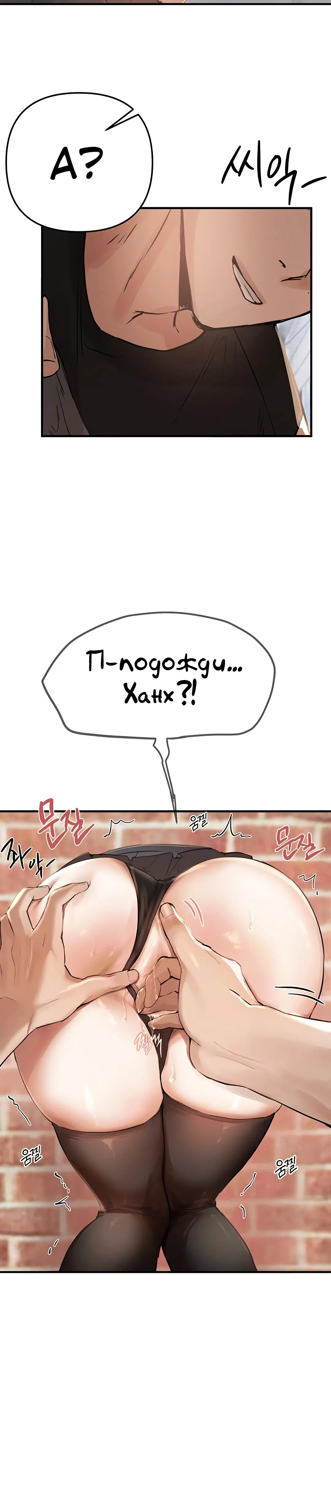 Page 7.002
