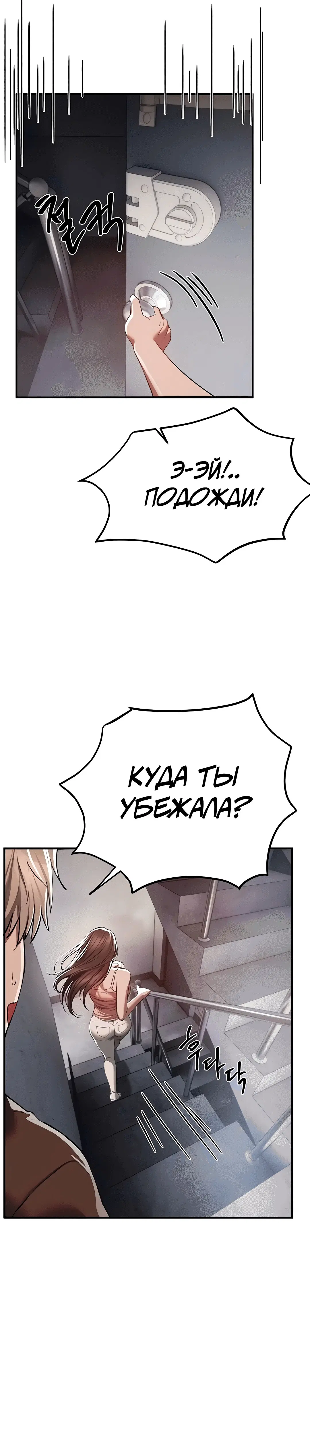 Page 7.002