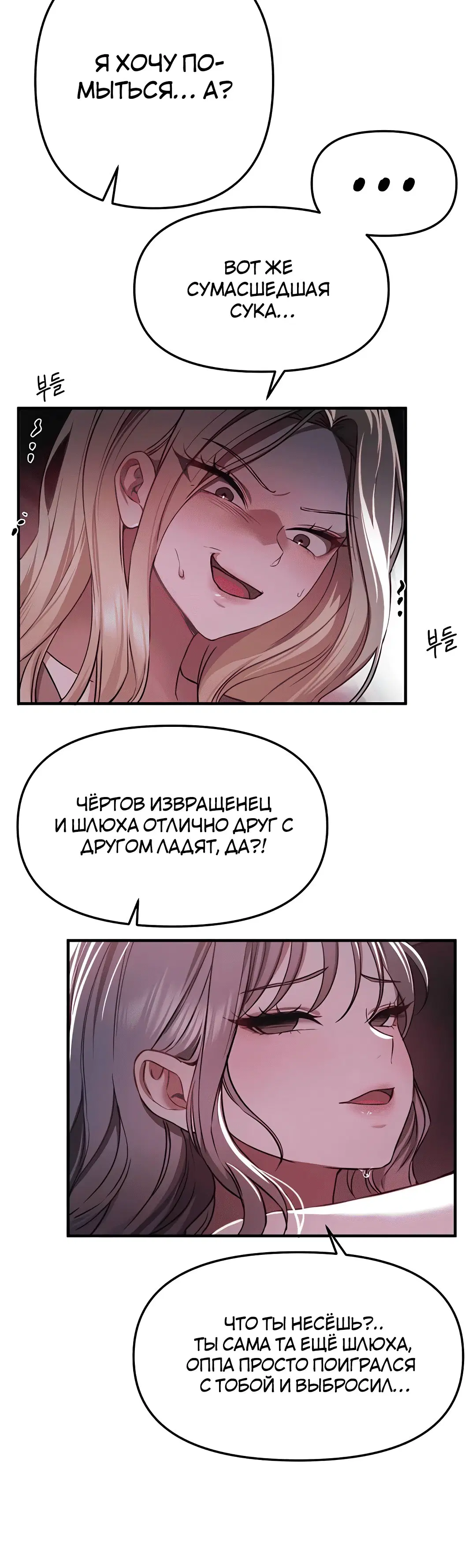 Page 7.002