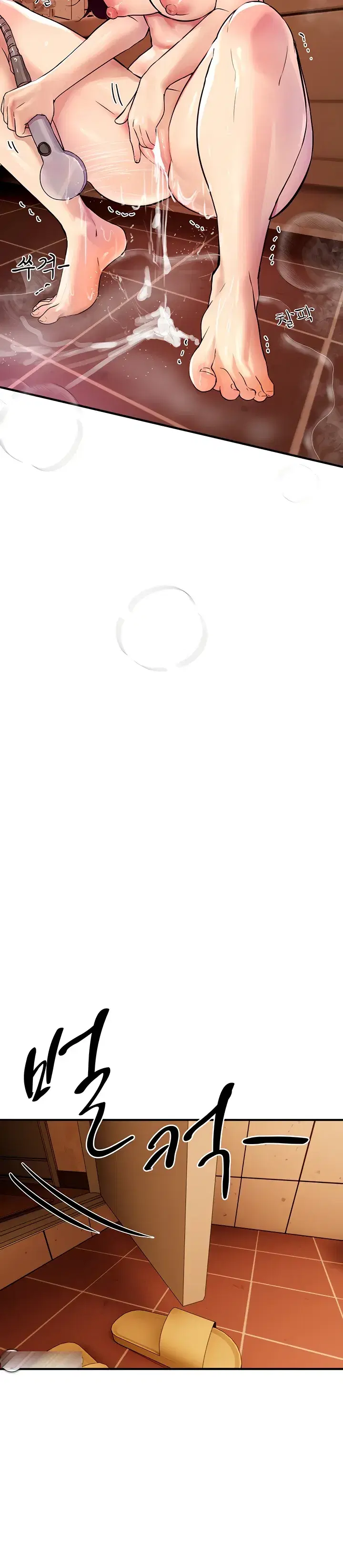 Page 8.001