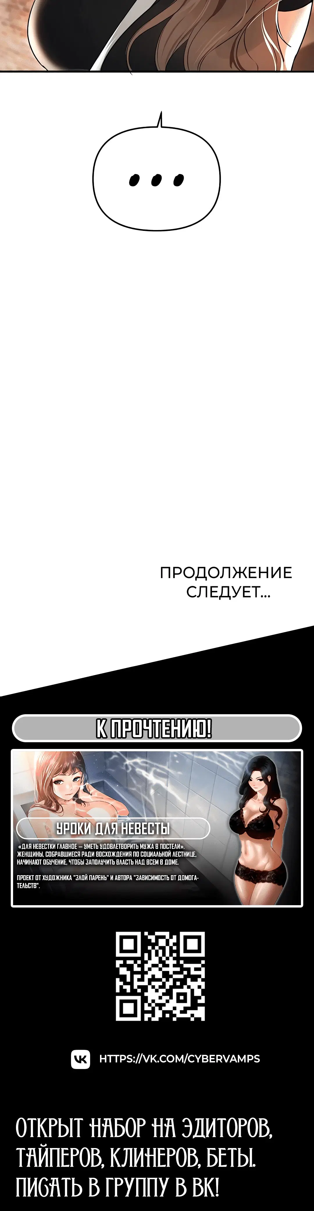Page 8.002