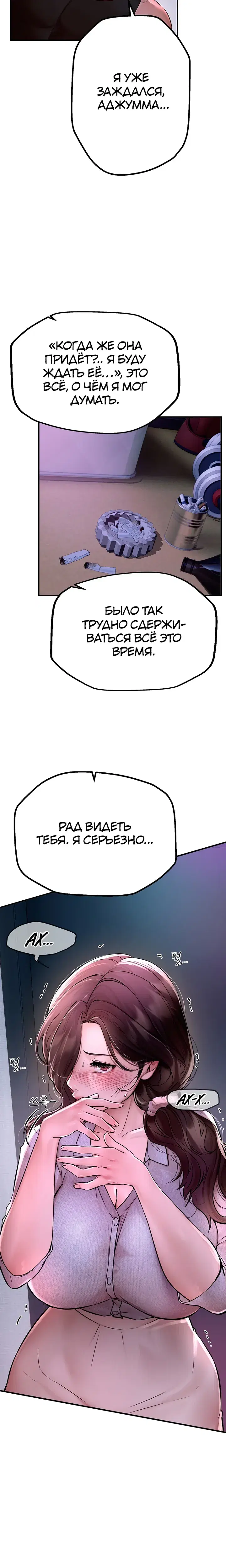 Page 9.001