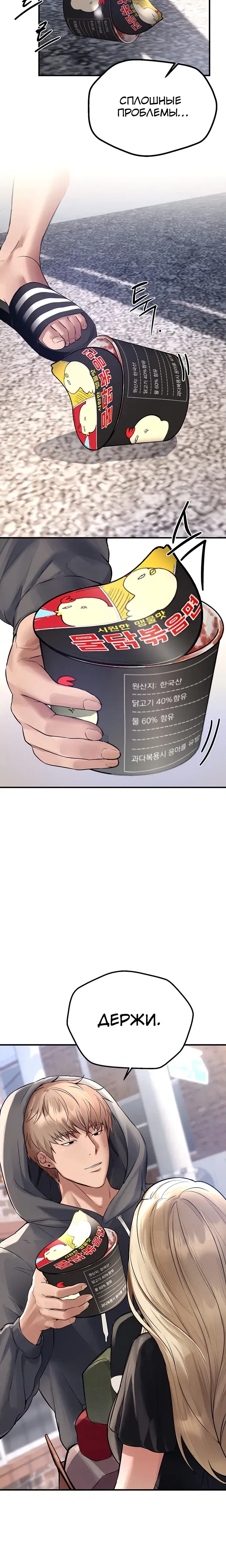 Page 9.001