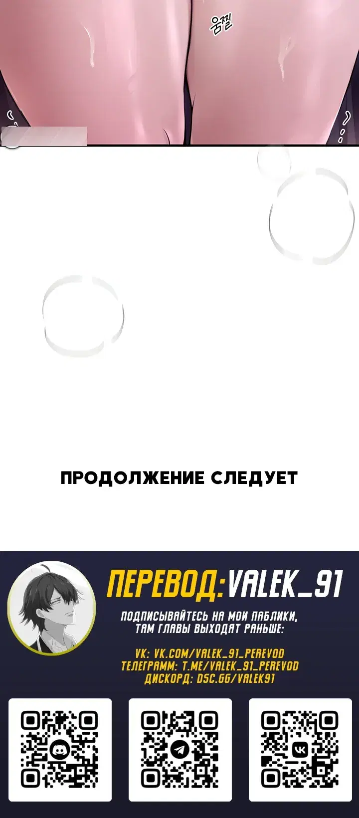 Page 9.001