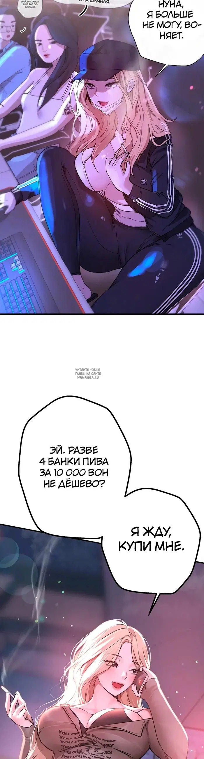 Page 9.000