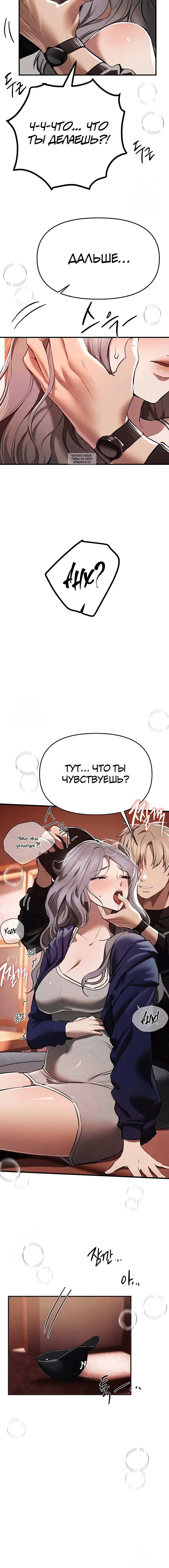 Page 9.001