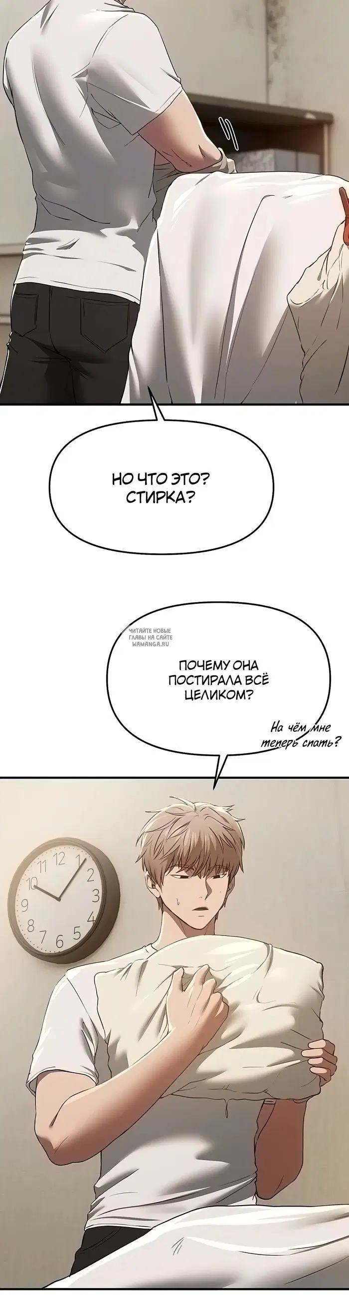 Page 9.000