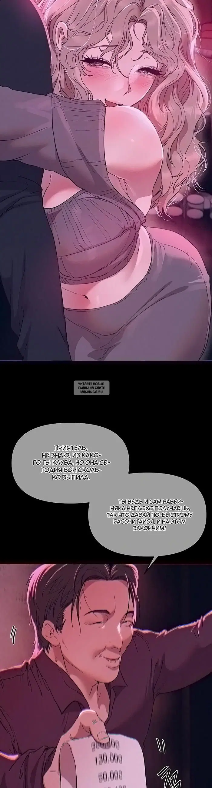 Page 9.000