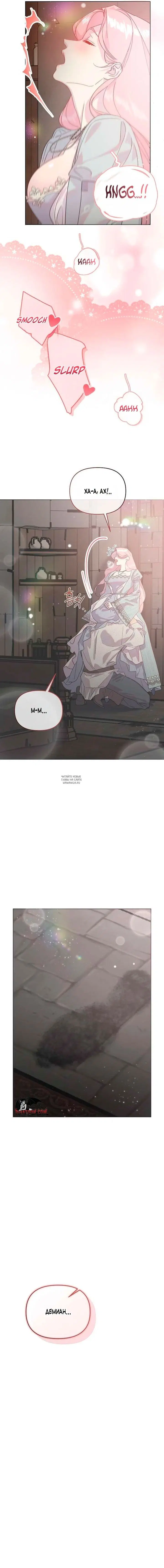 Page 16.000