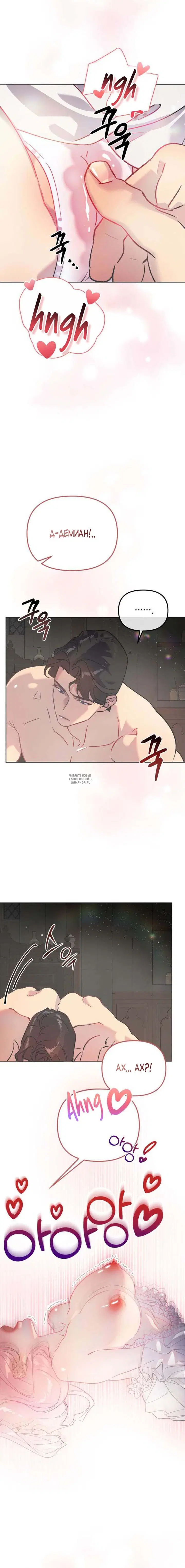 Page 17.000