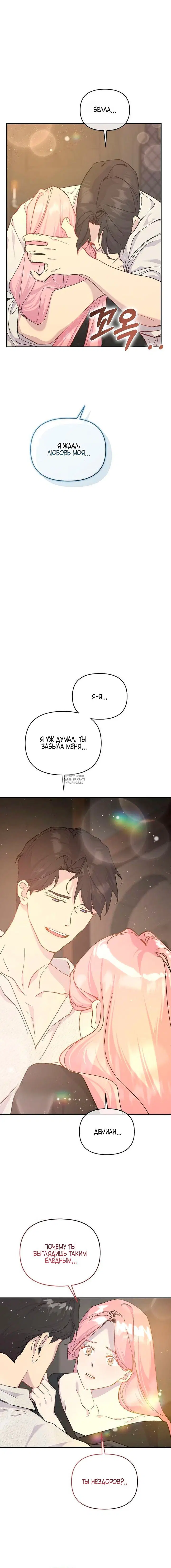 Page 17.000