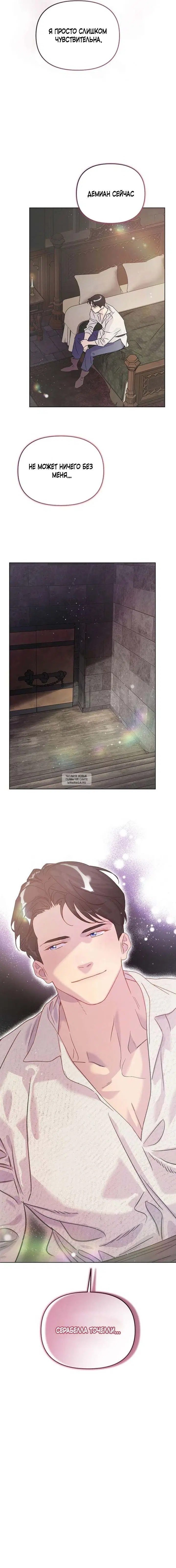 Page 18.000